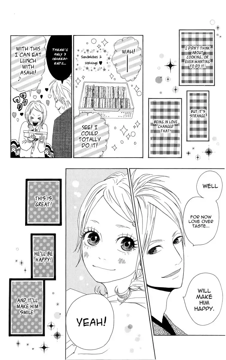 Yume Miru Taiyou Chapter 3 14